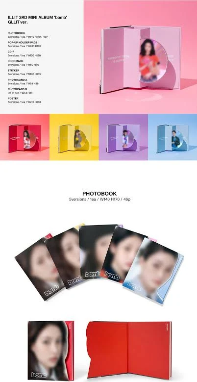 ILLIT - Bomb 3rd Mini Album GLLIT Ver Random by ILLIT | Reco