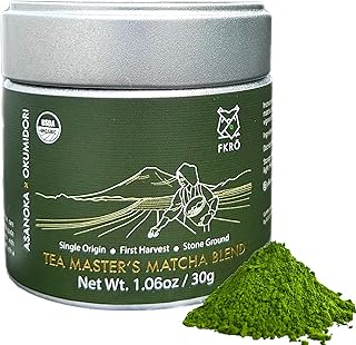 Organic Ceremonial Grade Matcha Green Tea Powder | 1st Harvest, Single ...